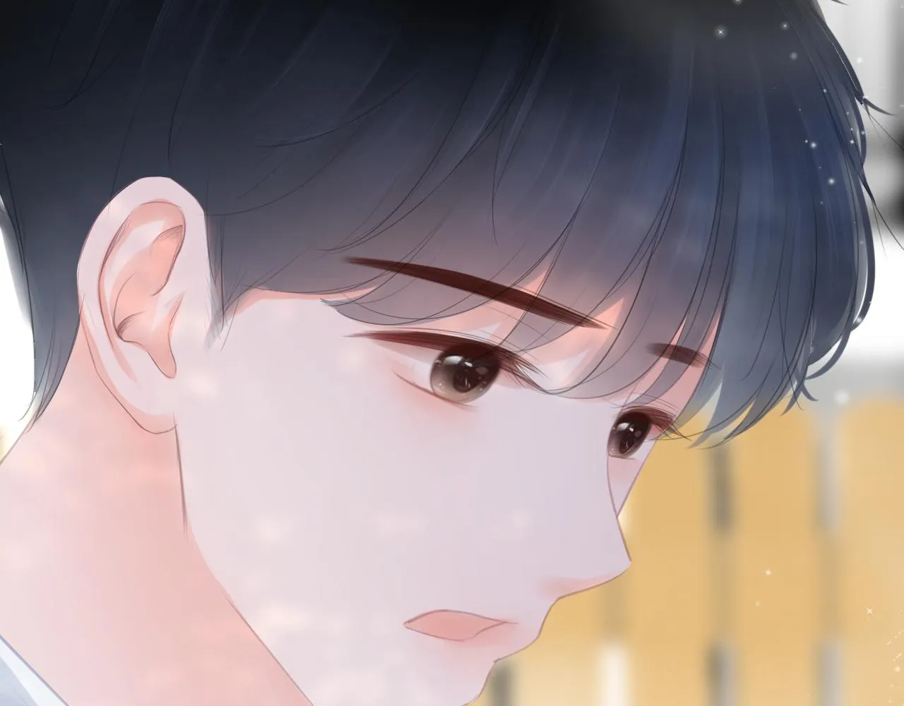 第36话他第一次生我的气 第17页