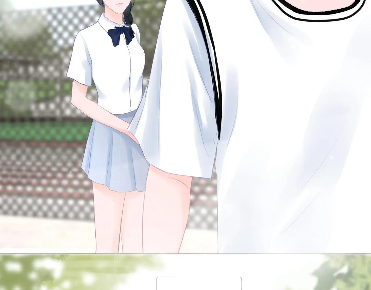 第36话他第一次生我的气 第52页
