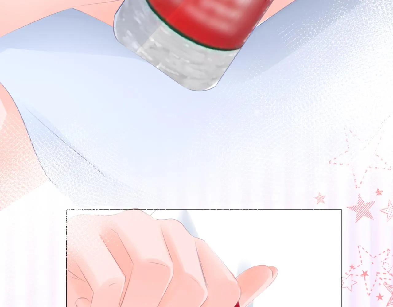 第36话他第一次生我的气 第57页