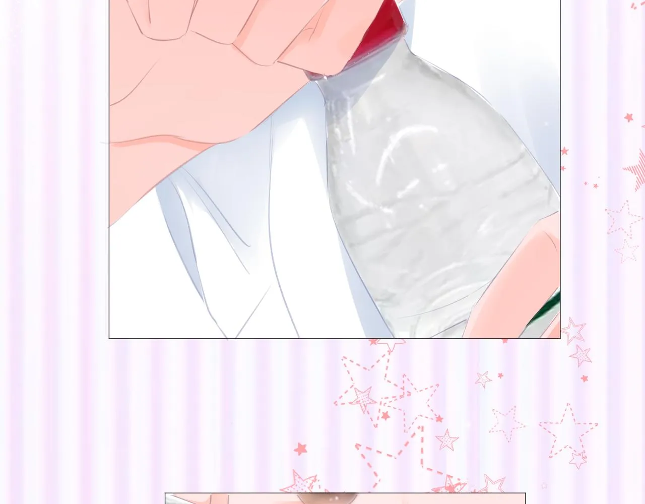 第36话他第一次生我的气 第58页
