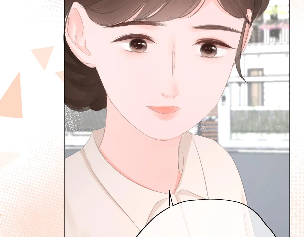 第37话和好 第68页
