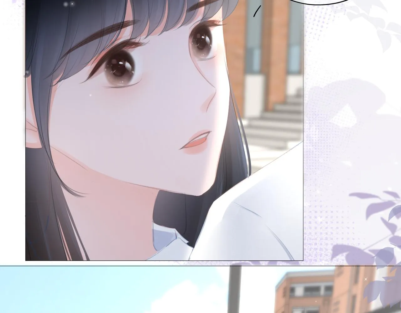 第35话花都开好了 第24页