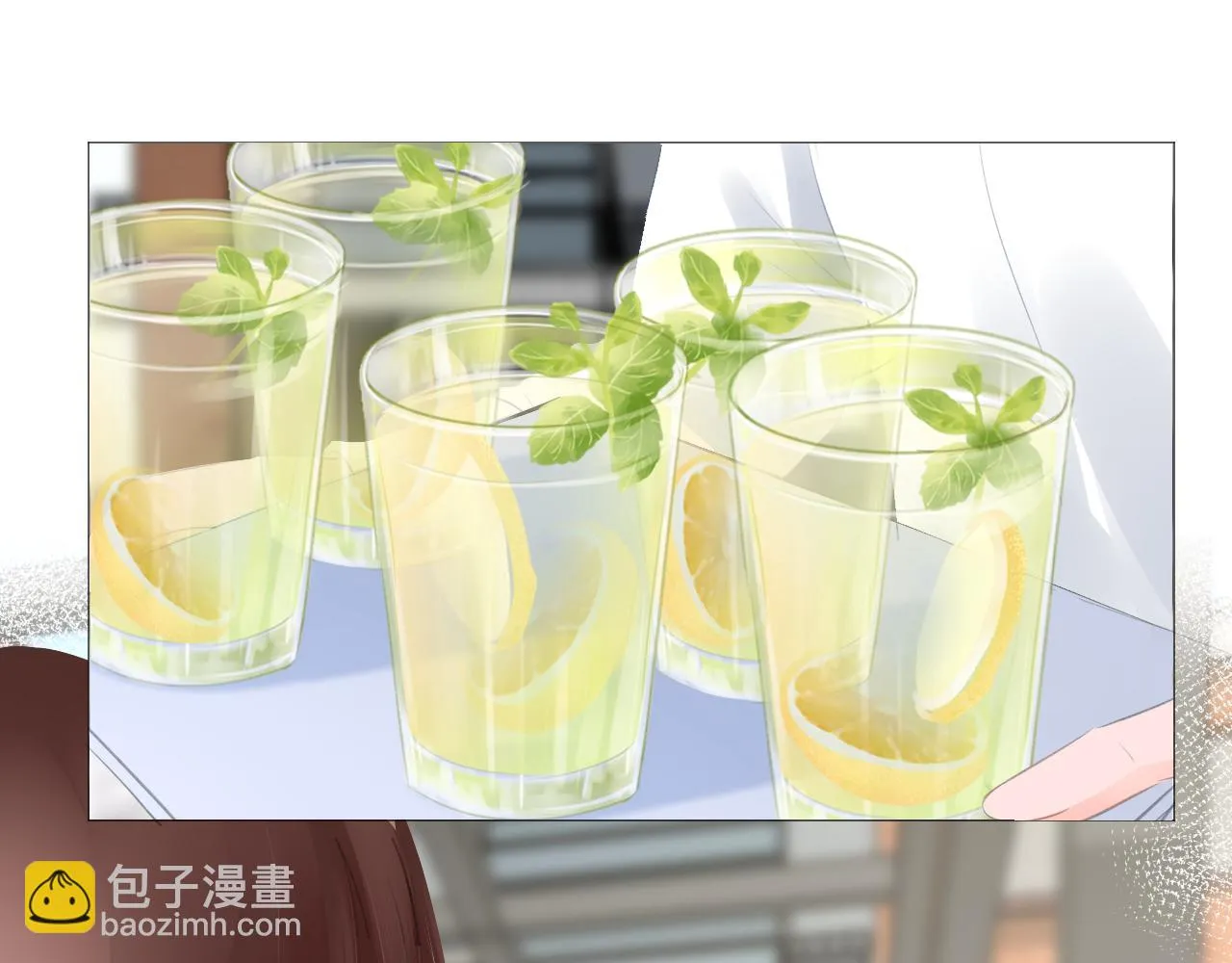 第34话活动日 第33页