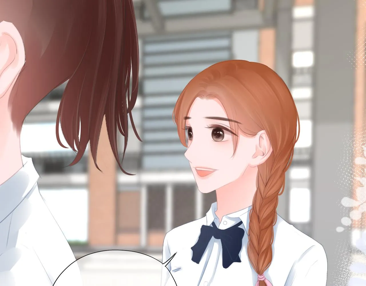 第34话活动日 第34页