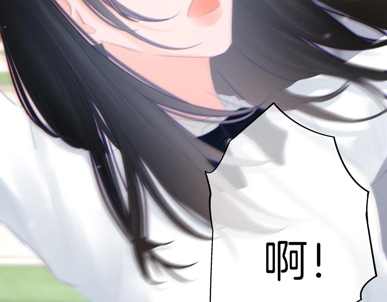 第34话活动日 第74页