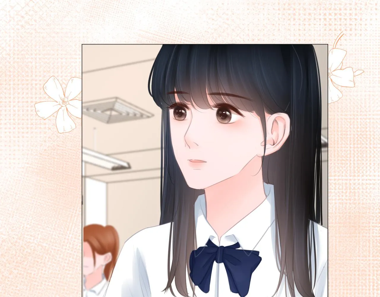 第38话校园拍摄 第20页
