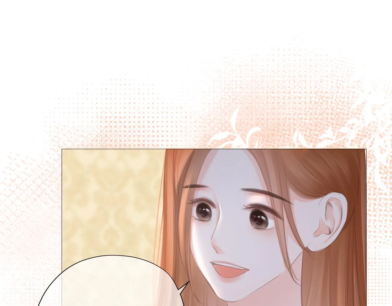 第38话校园拍摄 第48页