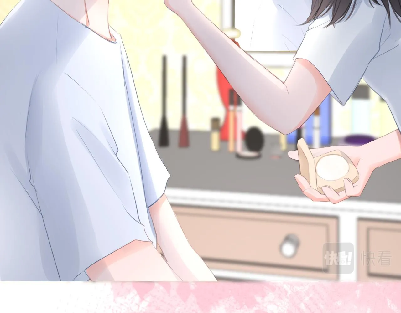 第38话校园拍摄 第53页