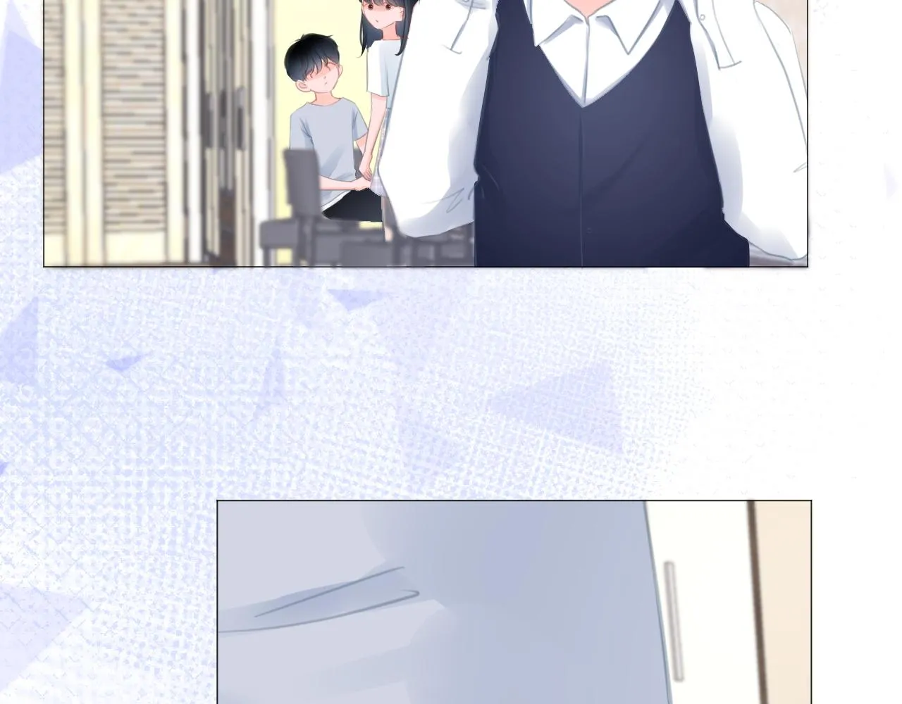 第38话校园拍摄 第71页