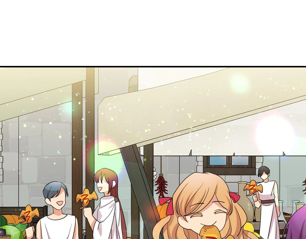 第47话 跳舞 第5页