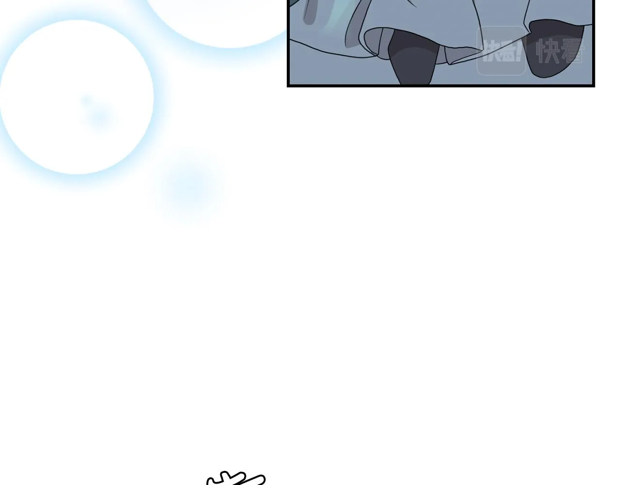 第47话 跳舞 第18页