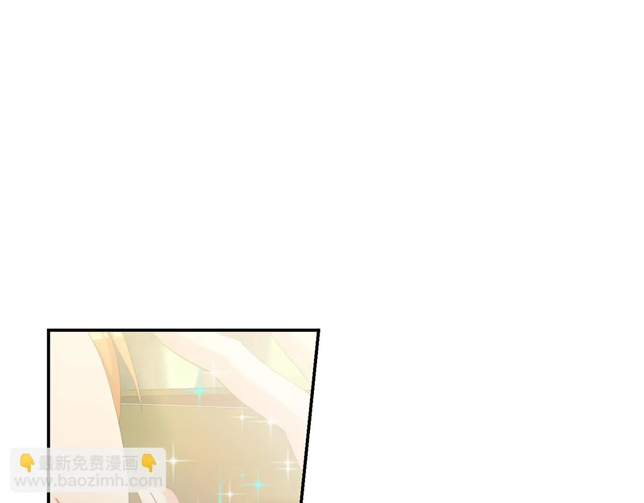 第45话 平息事态 第88页