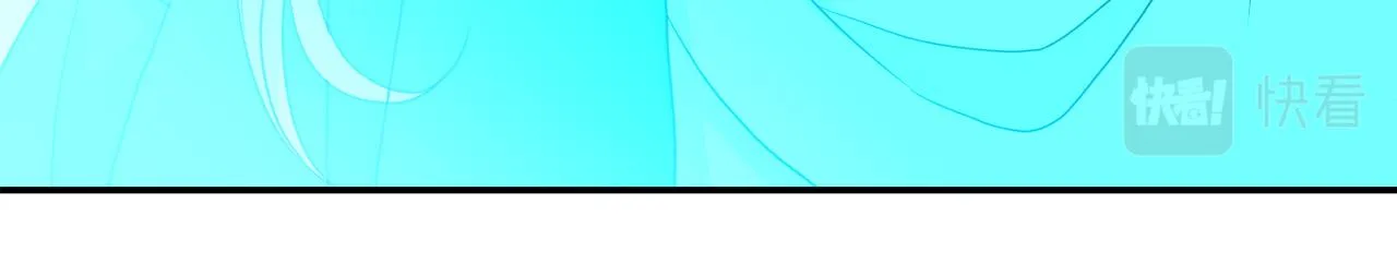 第44话 安慰 第12页
