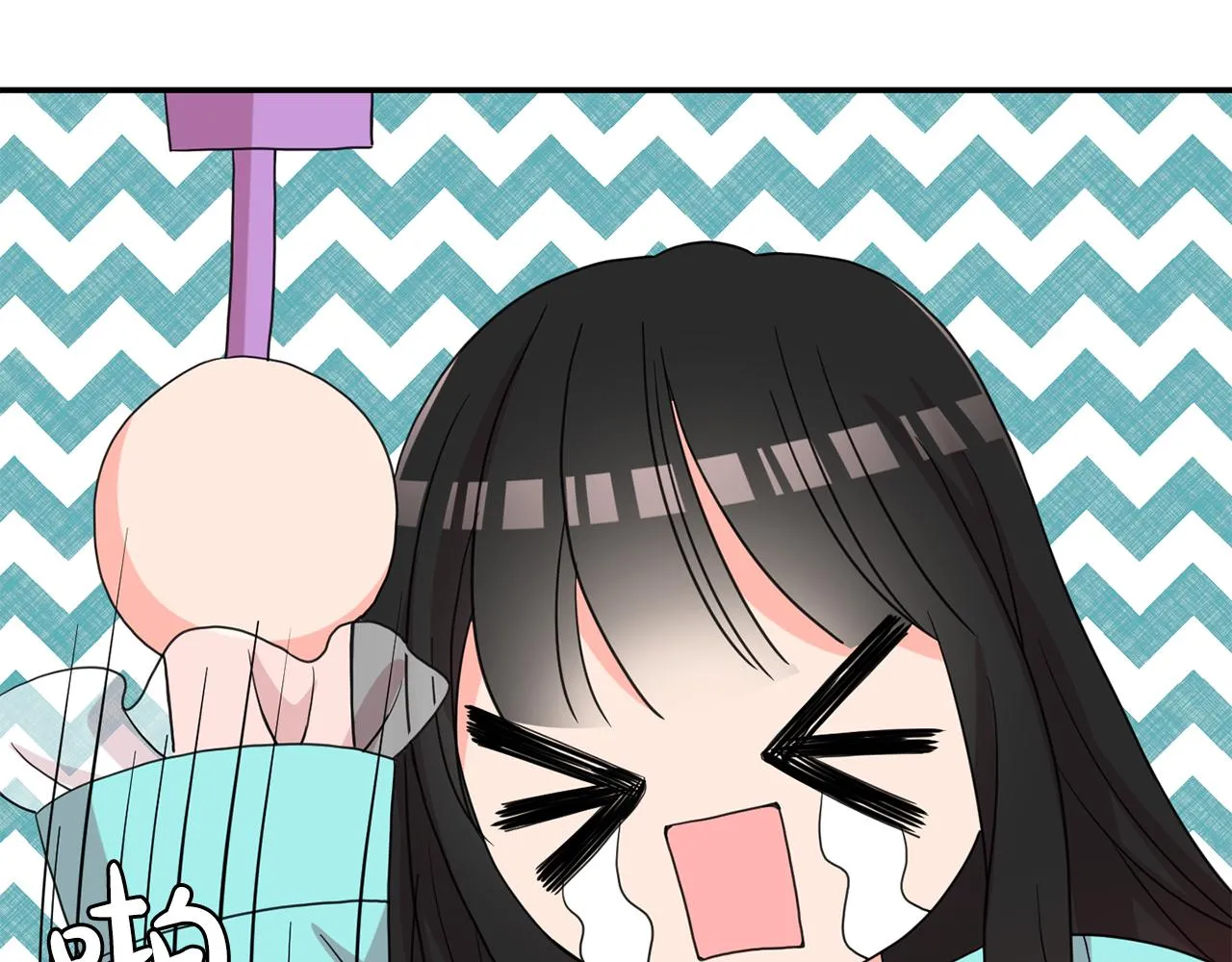 第44话 安慰 第28页