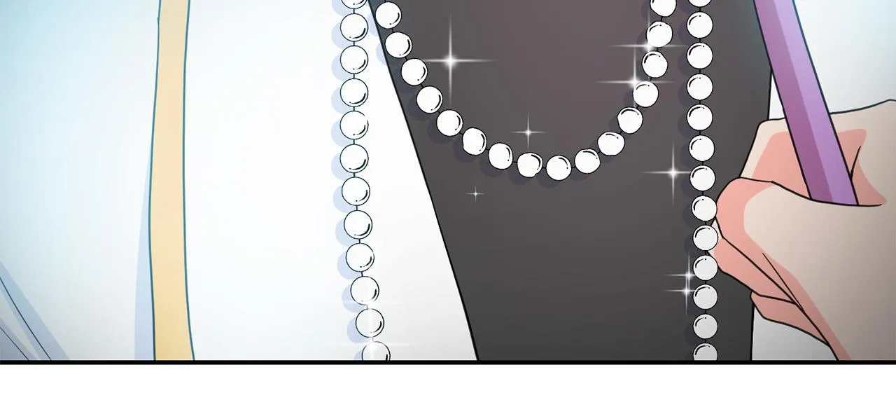 第44话 安慰 第44页