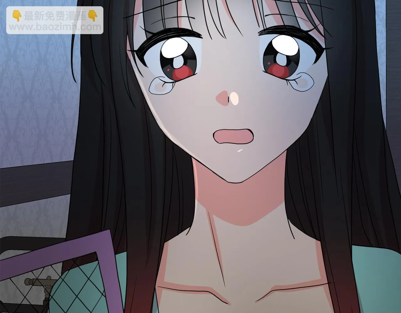第44话 安慰 第48页