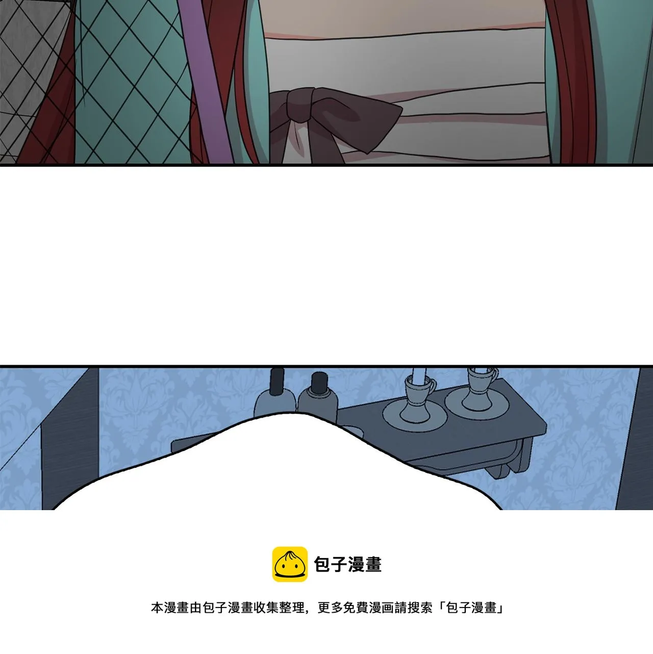 第44话 安慰 第49页
