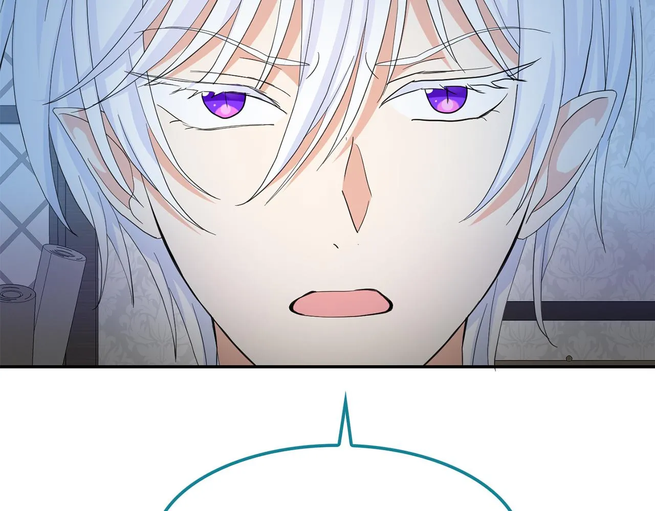 第44话 安慰 第86页