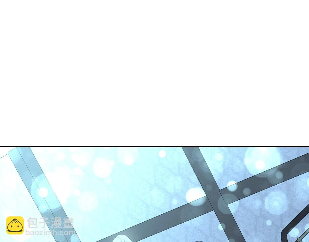 第44话 安慰 第126页