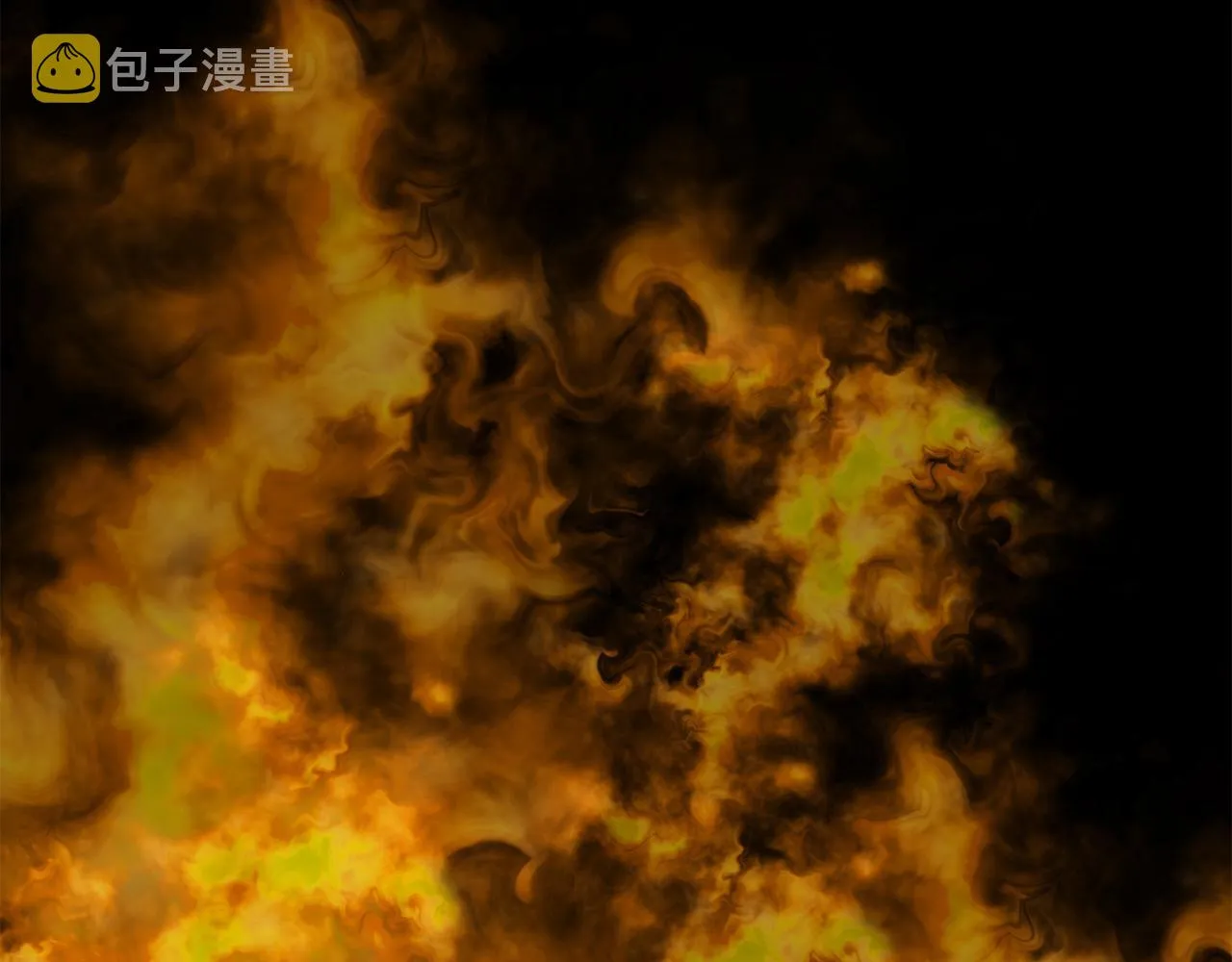 第43话 打击 第8页