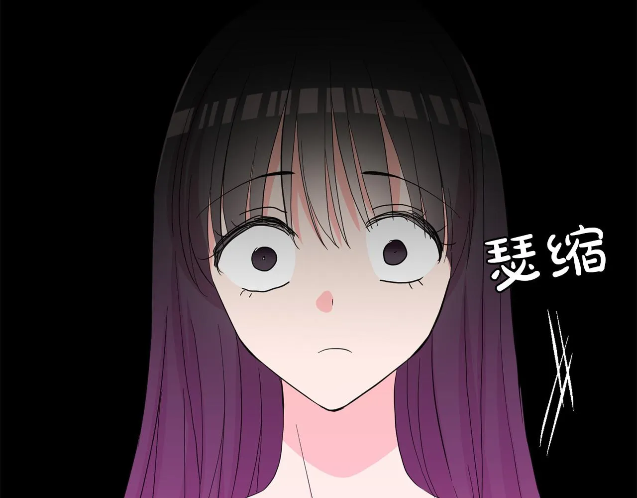 第43话 打击 第31页