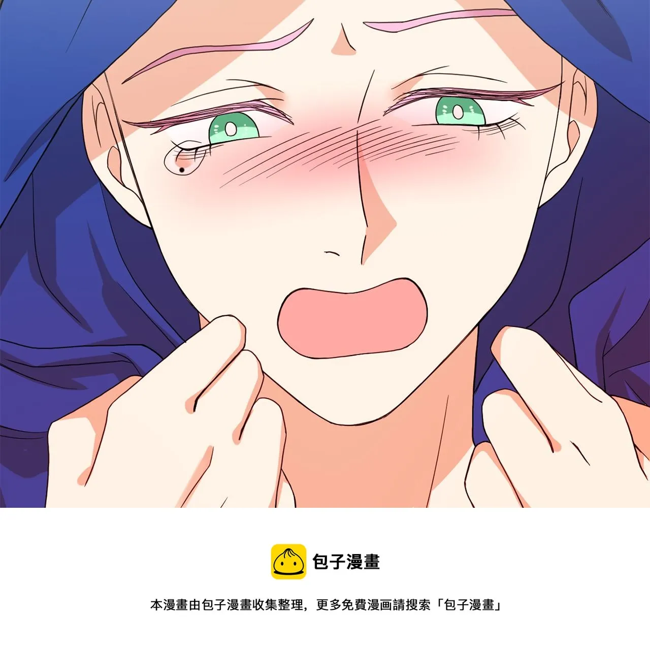 第43话 打击 第81页