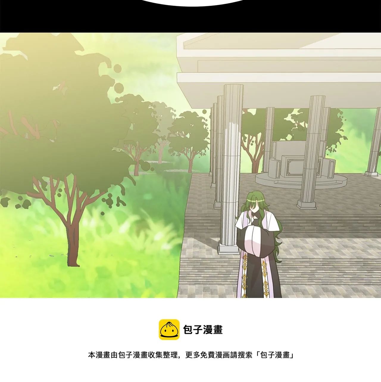 第43话 打击 第93页
