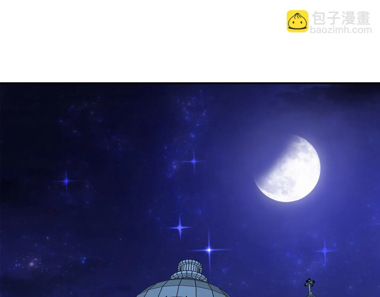 第43话 打击 第108页