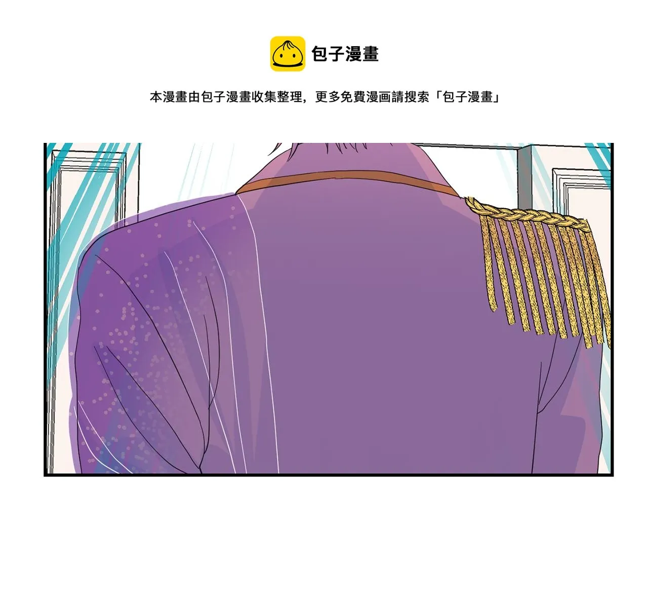 第41话 线索 第109页