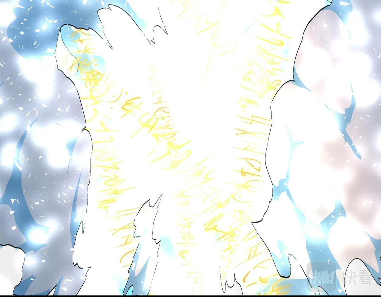 第40话 爱情小说 第108页