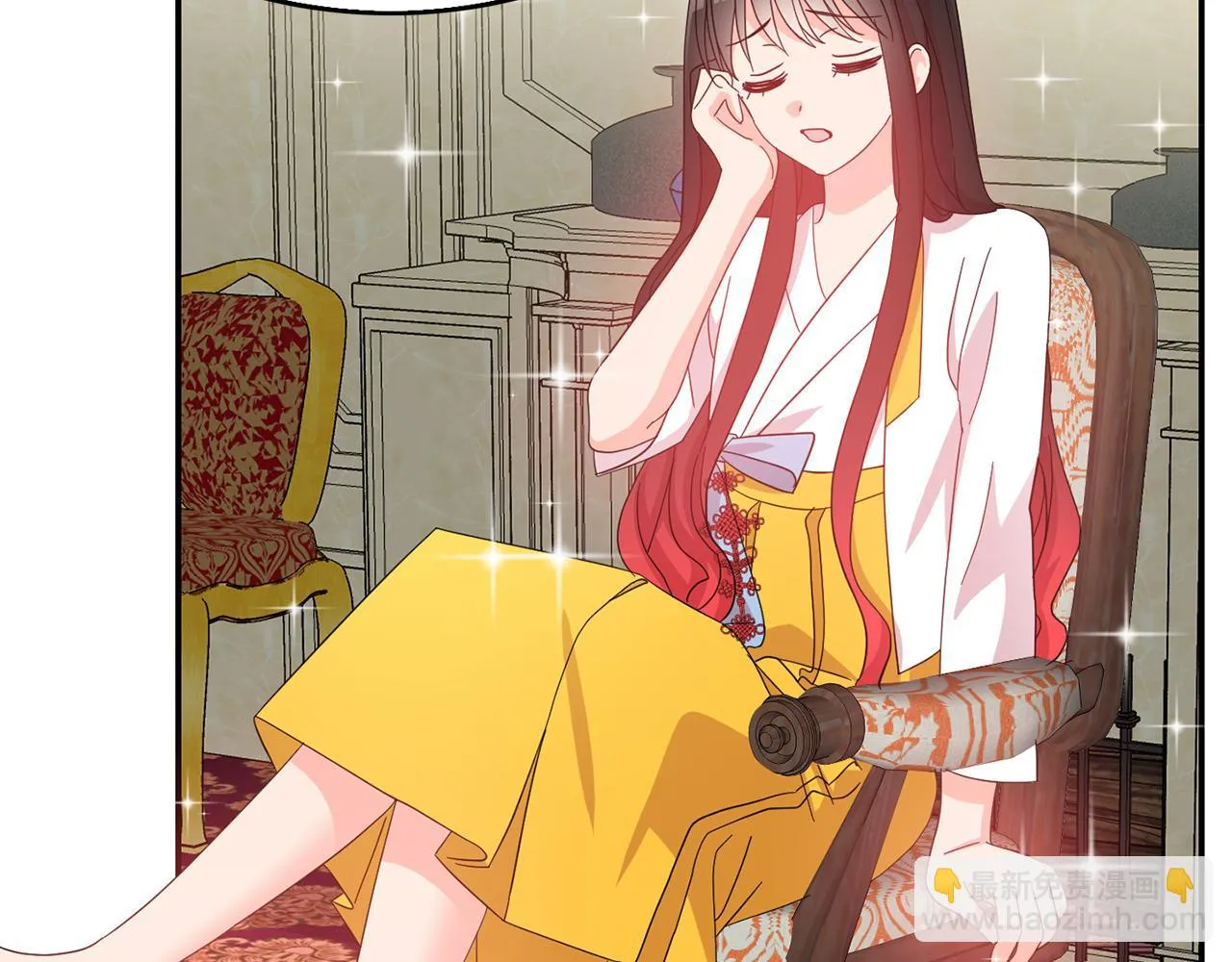 第38话 心跳声 第18页