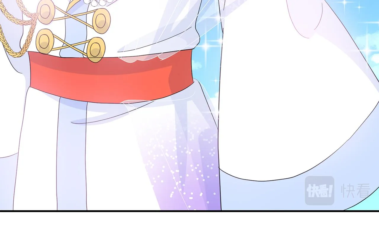 第38话 心跳声 第31页