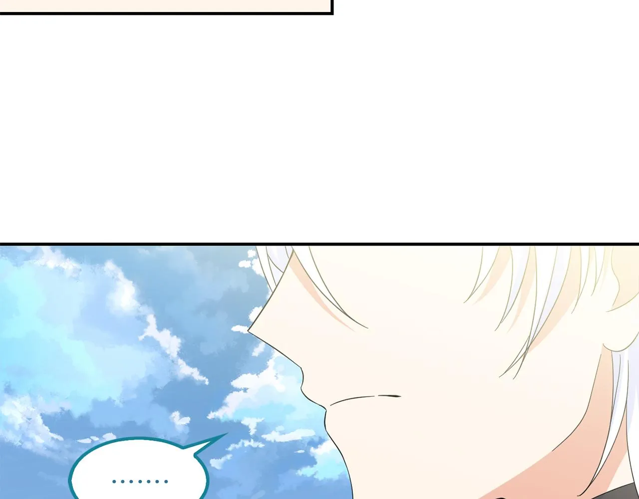 第38话 心跳声 第38页
