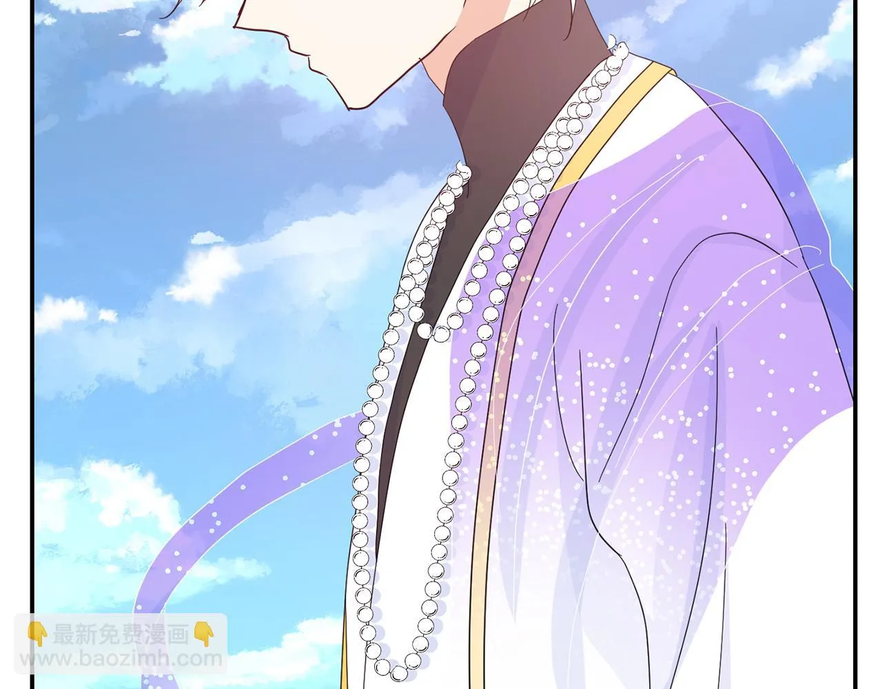 第38话 心跳声 第46页