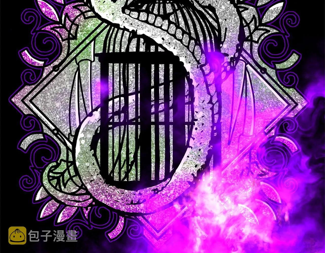 第37话 黑魔法 第13页
