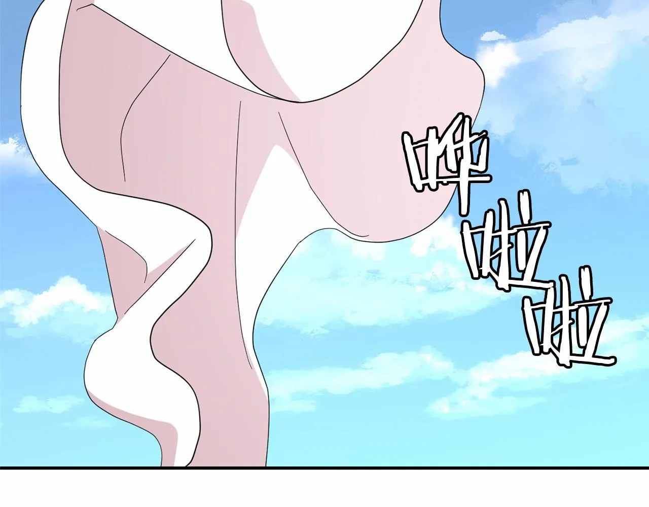 第37话 黑魔法 第107页
