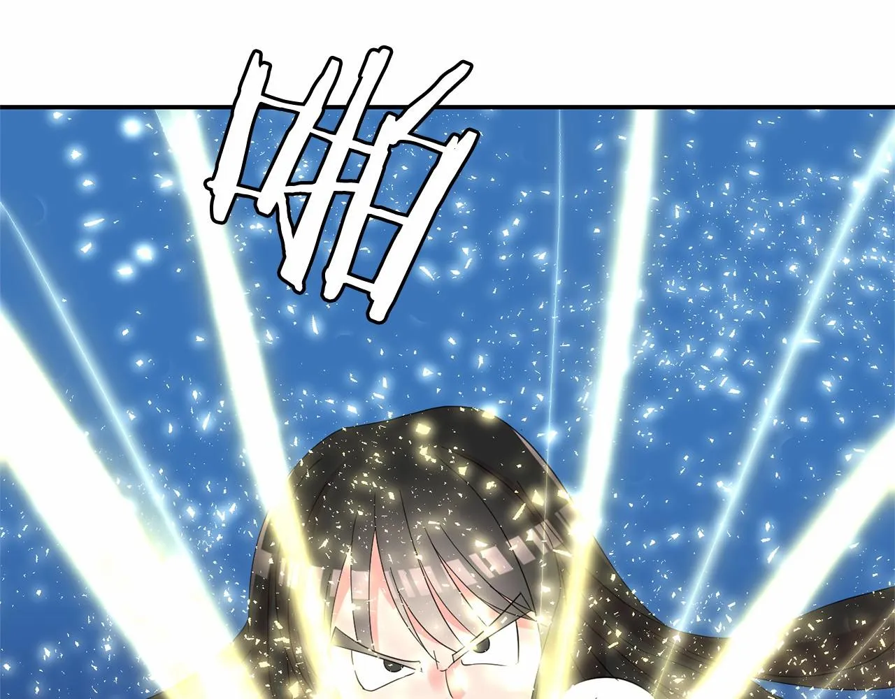 第37话 黑魔法 第126页
