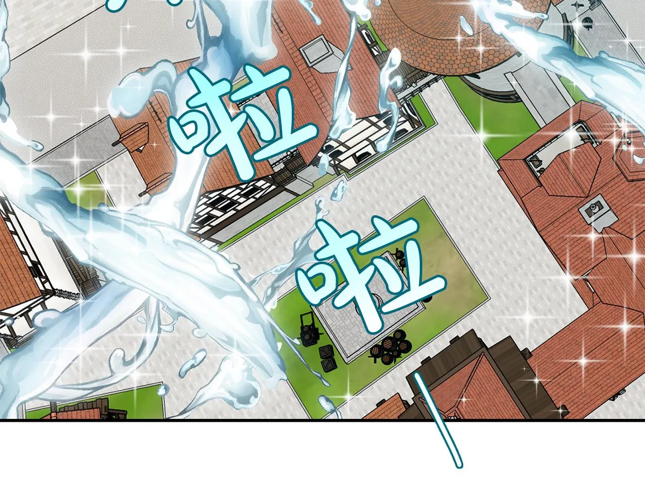 第36话 龙的庆典 第67页