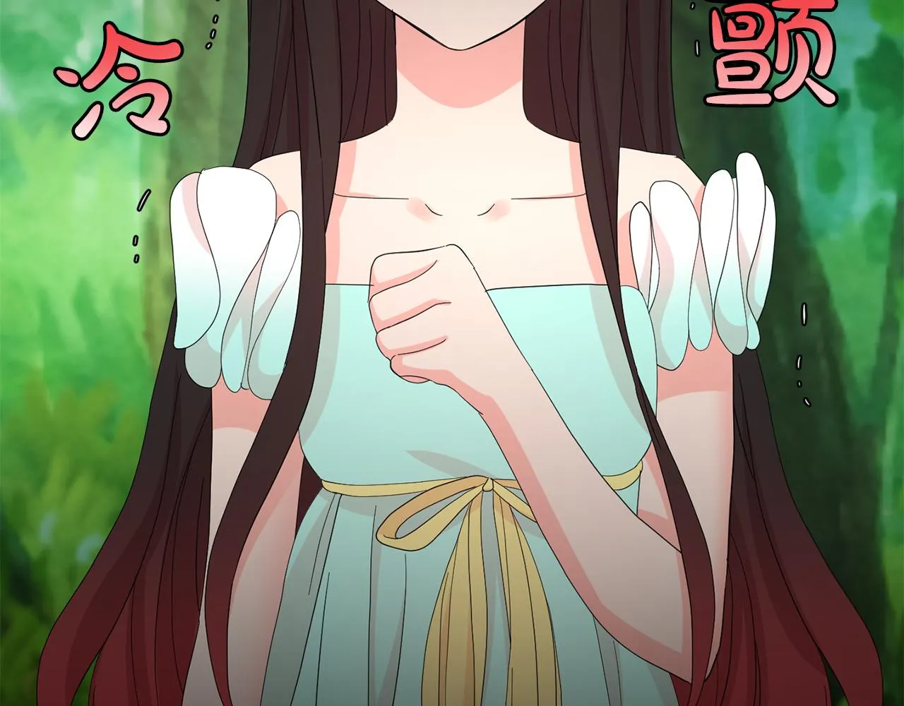 第36话 龙的庆典 第135页