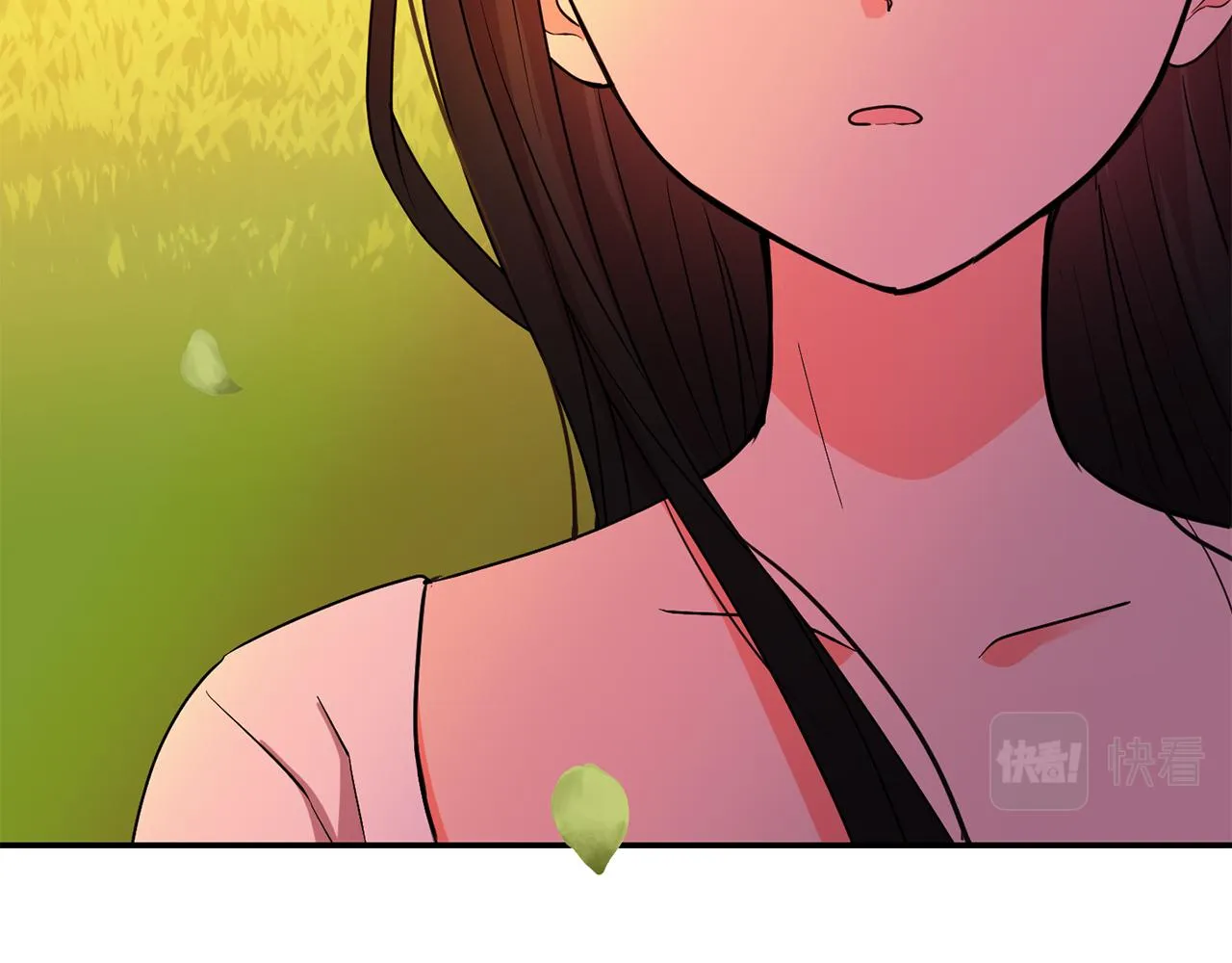 第35话 生病 第21页