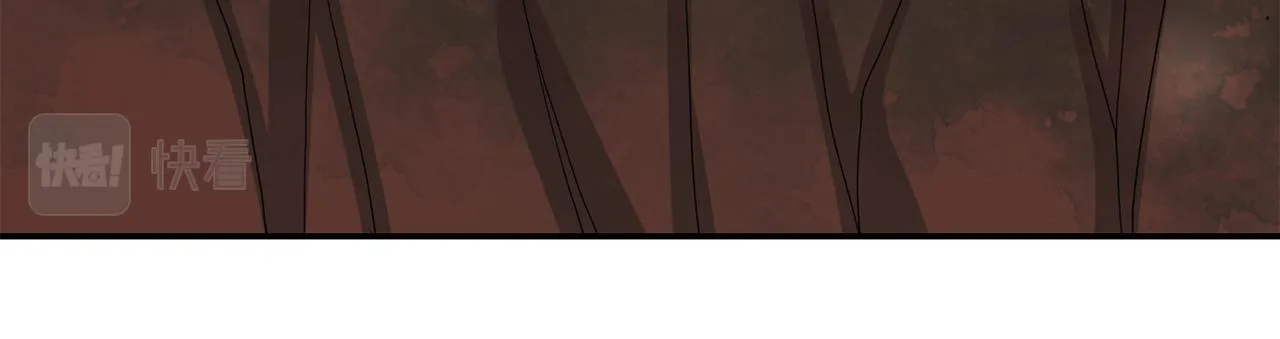 第34话 龙的祝福 第97页