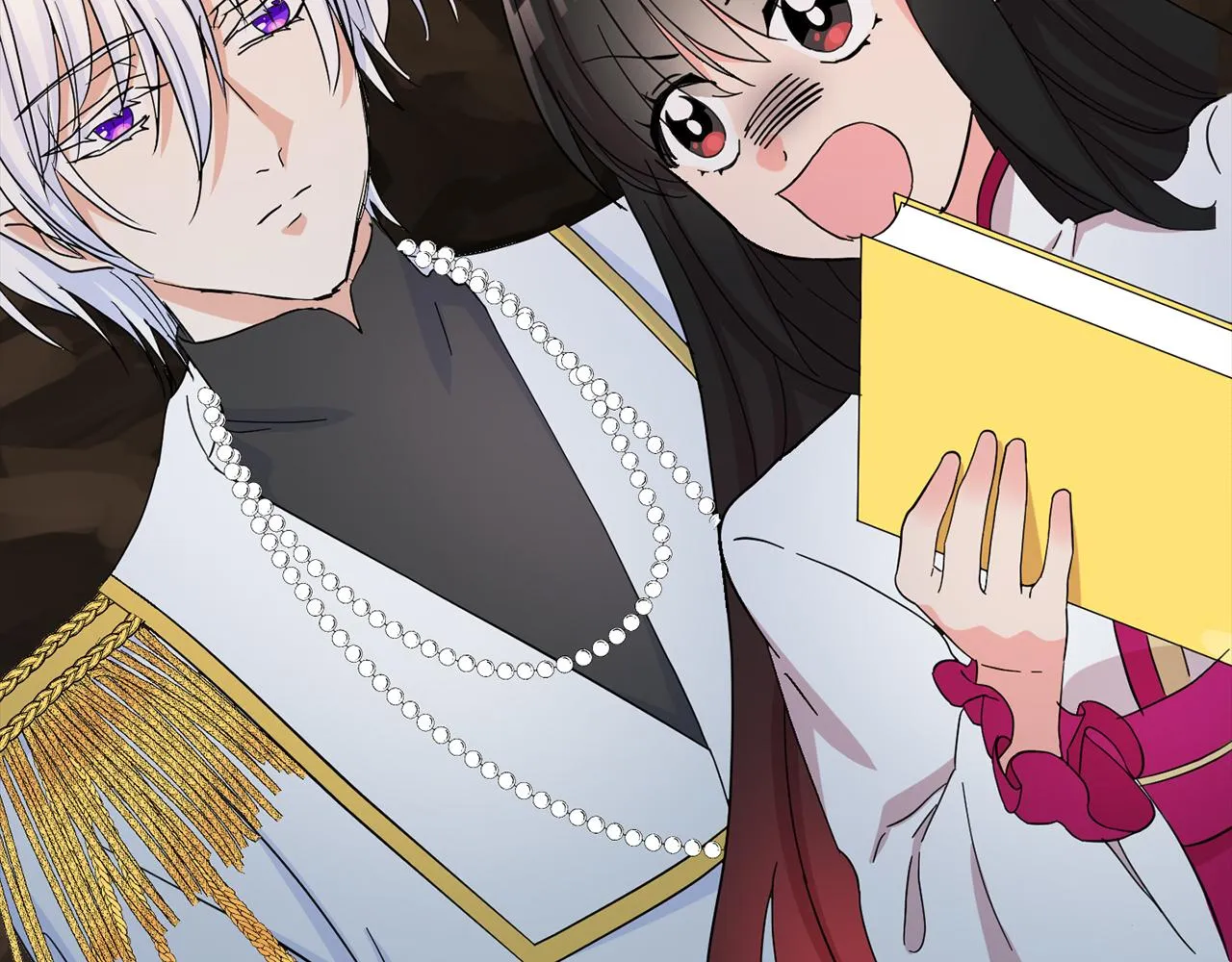 第31话 解救大主教 第30页