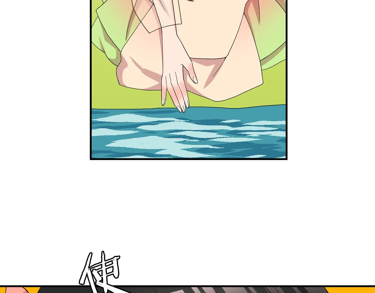 第31话 解救大主教 第135页