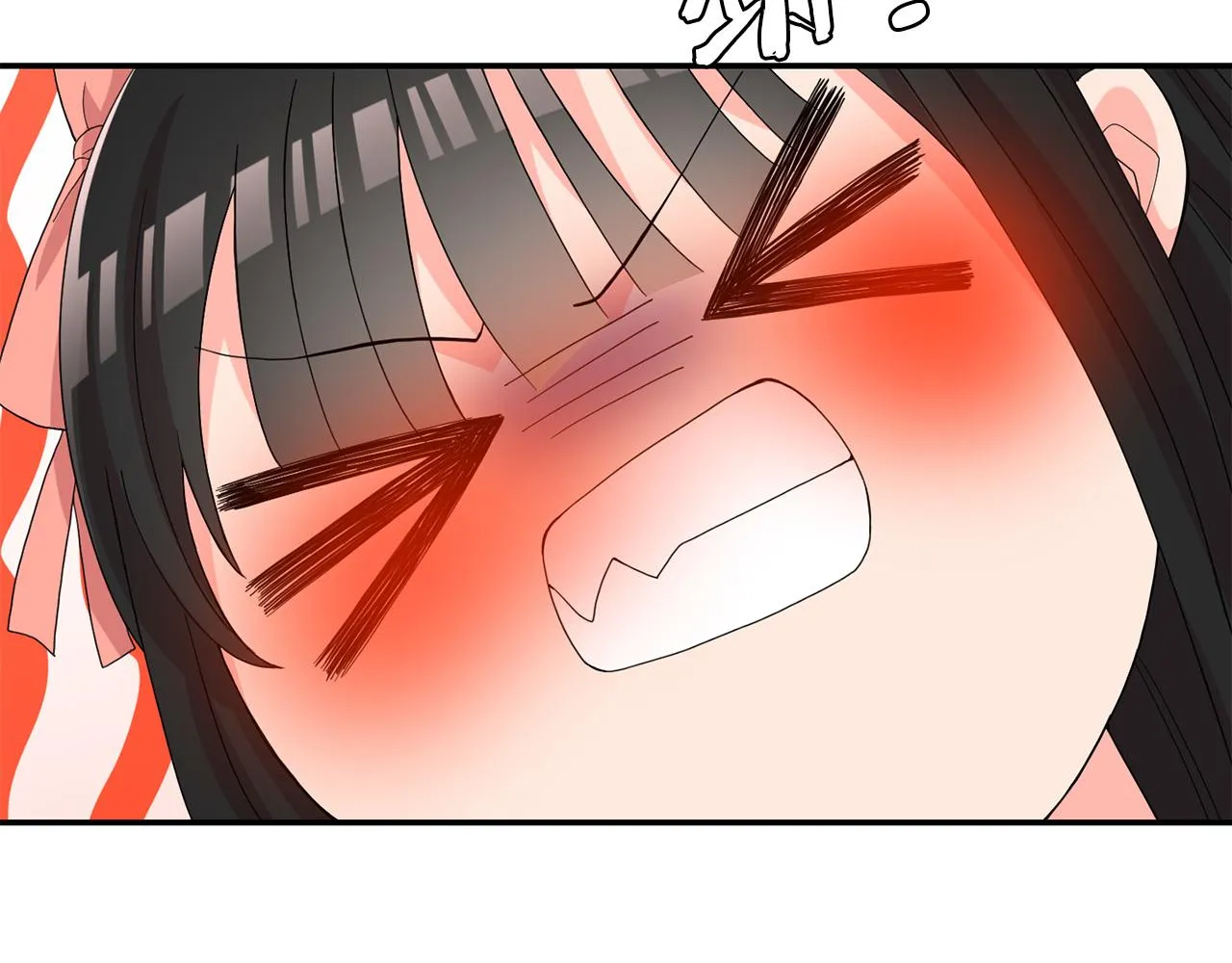 第31话 解救大主教 第137页