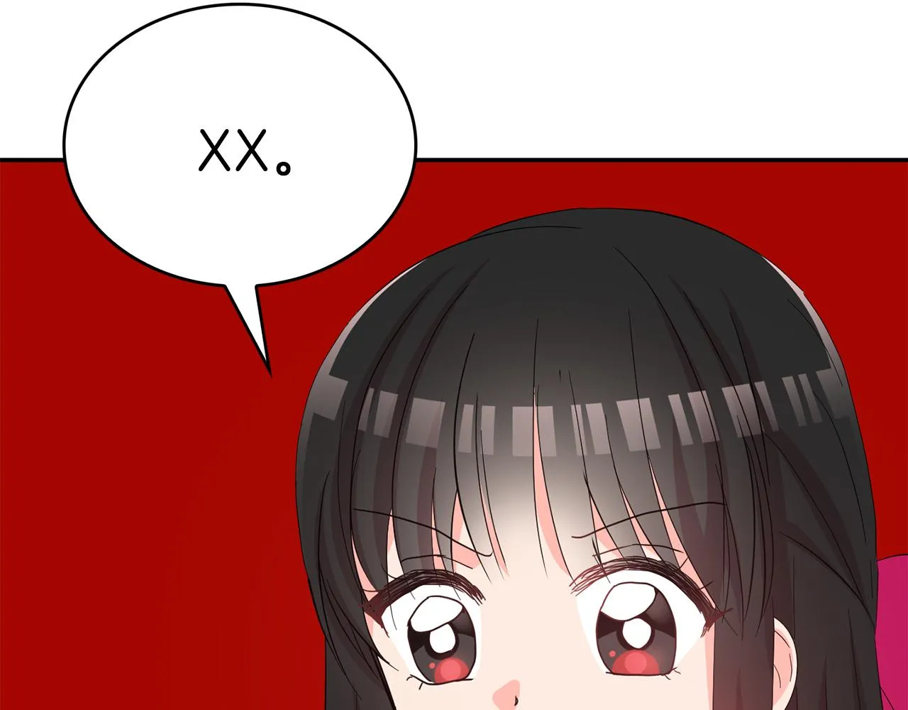 第29话 秘密洞穴 第102页