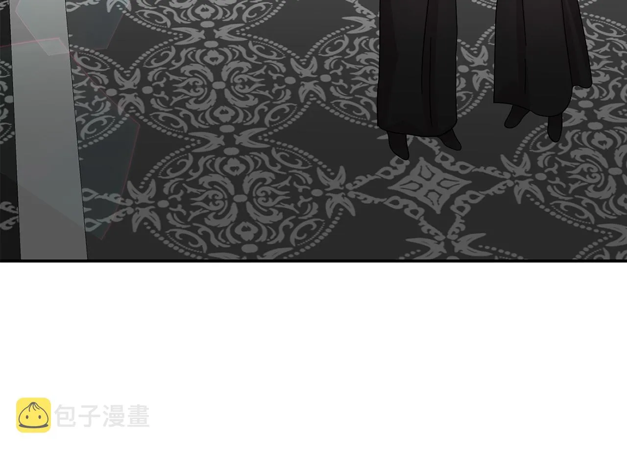 第26话 大主教遇难 第11页