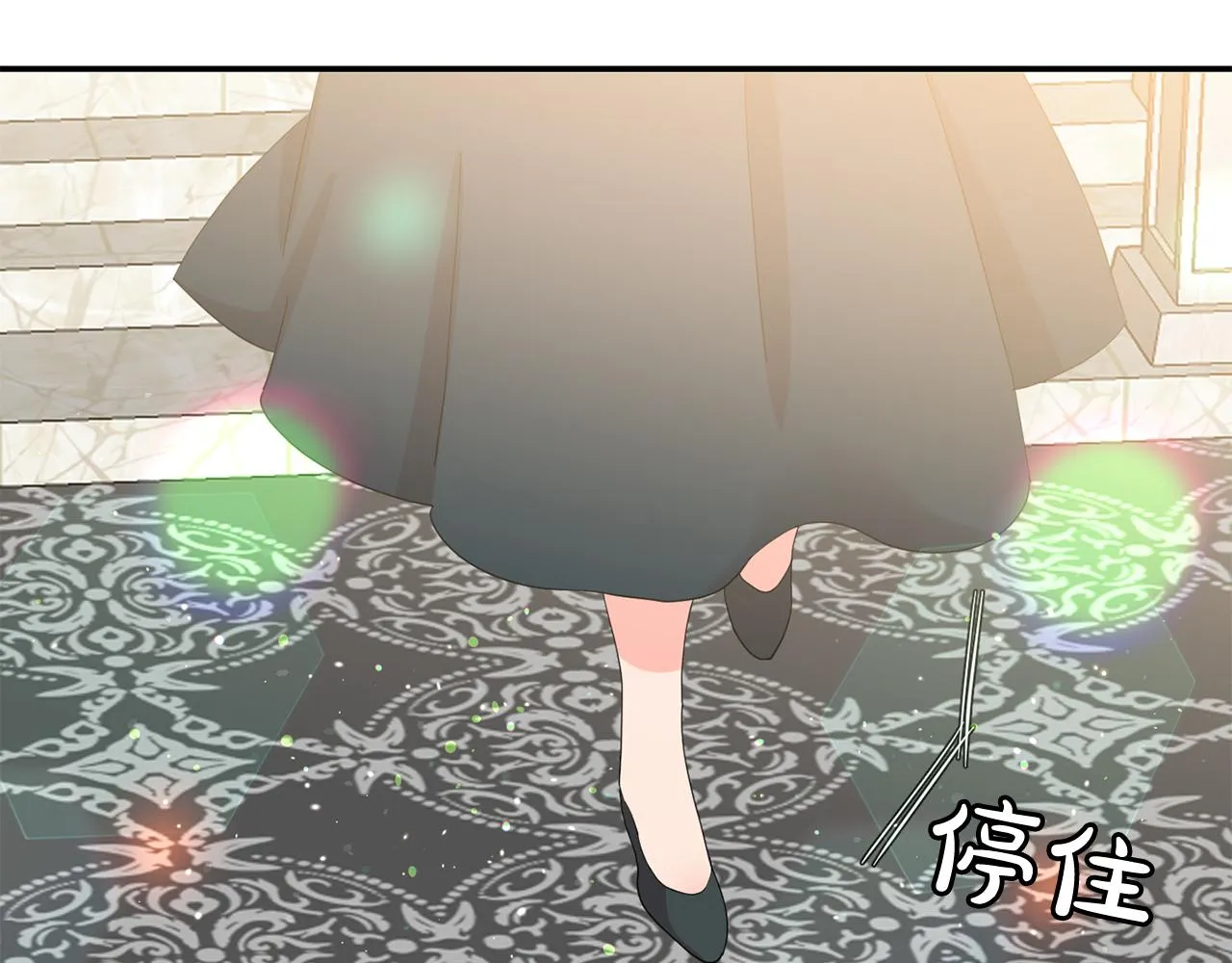 第26话 大主教遇难 第12页