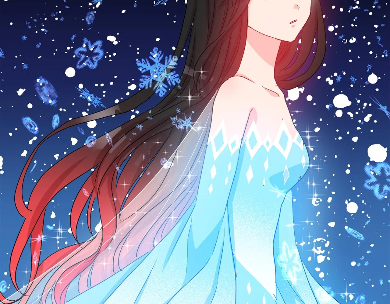 第22话 展开追求 第46页