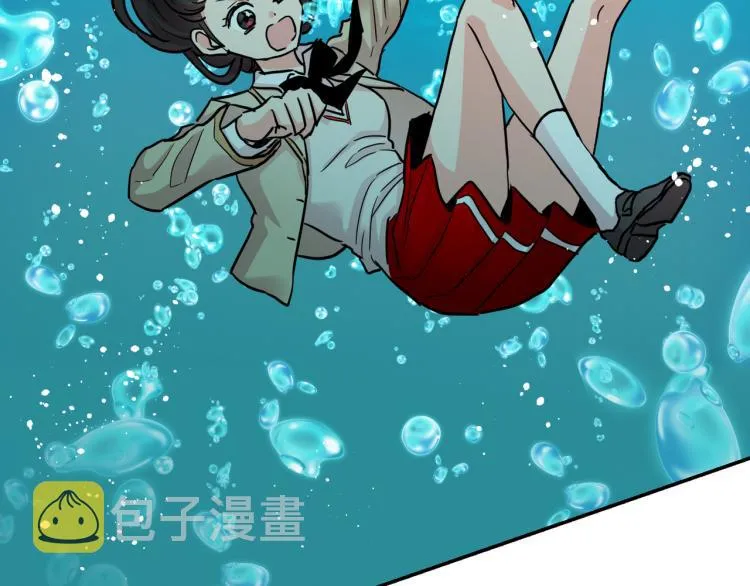 第2话 神殿使者 第36页