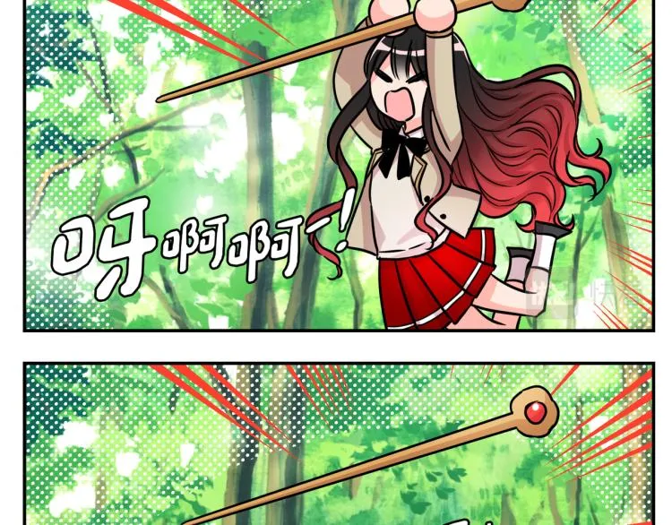 第4话 击倒巨兽 第35页